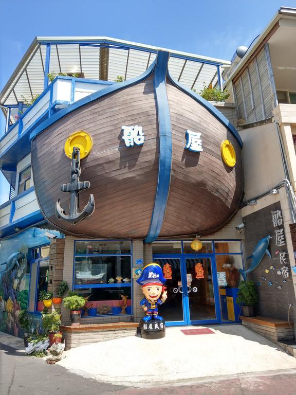 Ferienwohnung Ship House Xiaoliuqiu Exterior foto